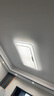 四季沐歌led吸頂燈輕奢護眼led光源客廳臥室燈具套餐包安裝 曬單實拍圖