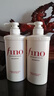 FINO芬濃洗發(fā)水透潤美容液洗發(fā)露550ml柔順護發(fā)京東自營丁禹兮同款 曬單實拍圖