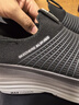 斯凱奇（Skechers）閃穿鞋男鞋秋季舒適休閑健步鞋軟底百搭運(yùn)動(dòng)跑步鞋 220612 曬單實(shí)拍圖