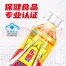 東鵬特飲有獎(jiǎng)版 維生素功能飲料 500ml*24瓶/箱 提神抗疲勞熬夜加班  曬單實(shí)拍圖