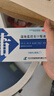 濟(jì)川藥業(yè) 蒲地藍(lán)消炎口服液 10ml*10支*1盒 感冒咳嗽 非蒲地藍(lán)消炎片 蒲地藍(lán)口服液止咳清熱解毒 曬單實(shí)拍圖