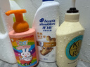 可悠然【丁禹兮同款】沐浴露大黃瓶550ml 美肌香氛滋潤保濕清爽持久留香 曬單實拍圖