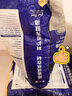 語(yǔ)森憶貓糧成貓幼貓20斤大包裝25公斤流浪貓荒貓糧大袋50斤 深海魚(yú)味5斤 深海魚(yú)味20斤 曬單實(shí)拍圖