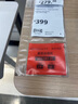 小米智能攝像機(jī) 4 家用攝像頭800萬像素4K超清室內(nèi)監(jiān)控360度無死角帶夜視手機(jī)遠(yuǎn)程嬰兒寵物家庭監(jiān)控器 曬單實(shí)拍圖