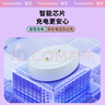 贏(yíng)潛適配大人糖小海豹充電器底座跳蛋震動(dòng)自慰棒小海豚情趣玩具女性成人用品磁吸充電線(xiàn)配件 曬單實(shí)拍圖