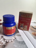 USPET乳鐵蛋白片貓咪狗狗提升免疫力幼犬貓少生病乳鐵蛋白0.5g*200片 曬單實(shí)拍圖
