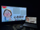 AOCMO32英寸顯示器2K165Hz電競游戲電腦顯示屏4K超薄辦公設(shè)計高清直播擴(kuò)展副屏 32英寸1K165HZ直面白色 曬單實拍圖