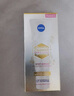 妮維雅（NIVEA）630淡斑美白精華液護膚品化妝品 生日禮物女 【試用裝】630精華10ml 曬單實(shí)拍圖