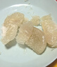 京鮮生 云南西雙版納傣柚2粒裝 單果600g+ 中秋水果 源頭直發(fā)包郵 曬單實拍圖