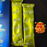 西譜百躍有機(jī)純綿羊奶粉學(xué)生兒童孕婦中老年羊奶粉700克罐裝中秋禮品 曬單實(shí)拍圖