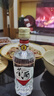 董酒【自飲小酌】白標(biāo) 董香型白酒 老八大名酒 經(jīng)典復(fù)刻光瓶 54度 125mL 1瓶 曬單實(shí)拍圖