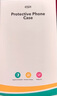 億色【2片】適用蘋果12/12Pro鋼化膜iphone12/12 pro手機膜高清全屏覆蓋防摔防指紋保護貼膜 曬單實拍圖