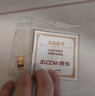 中國黃金 Au9999 2g 福字金條 投資黃金金條送禮收藏金條 七夕禮物 曬單實(shí)拍圖