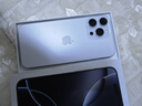 京東京造【無(wú)塵倉2片裝】蘋(píng)果16ProMax高清鋼化膜iPhone16ProMax手機膜防塵防摔抗指紋超薄全覆蓋除塵倉 曬單實(shí)拍圖