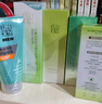 百雀羚乳液 水嫩倍現(xiàn)精華乳液100ml 補(bǔ)水保濕品質(zhì)國貨七夕情人節(jié)禮物 曬單實(shí)拍圖