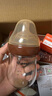 世喜新生兒防脹氣奶瓶3-7個(gè)月玻璃嬰兒仿母乳奶嘴240ml 曬單實(shí)拍圖