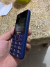 飛利浦（PHILIPS）E568A 寶石藍(lán) 移動(dòng)聯(lián)通電信4G全網(wǎng)通 老年人手機(jī)智能 超長待機(jī)兒童功能學(xué)生手機(jī) 大字大聲直板按鍵 曬單實(shí)拍圖