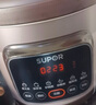蘇泊爾（SUPOR）快燉電燉鍋 電砂鍋 電燉盅 燉湯盅煲湯鍋 紫砂鍋 燕窩燉盅  煮粥神器 熬粥鍋 DG50YC872多功能鍋 曬單實拍圖