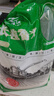 北大荒 長粒香大米10斤 東北大米真空裝5kg 粳米 國企品質(zhì) 當季新米 曬單實拍圖