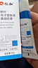 仁和蒼耳子護鼻凝膠鼻塞流鼻涕成人換季過(guò)敏桉樹(shù)精華提取液 護鼻凝膠2盒【基礎裝】 曬單實(shí)拍圖