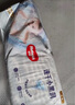 好奇（Huggies）金裝紙尿褲M162片(6-11kg)尿不濕【速干不易紅】 曬單實拍圖