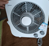 美的（Midea）電風(fēng)扇 家用臺式桌面小風(fēng)扇鴻運扇宿舍臥室節能電扇臺扇轉頁(yè)扇輕音低噪五葉風(fēng)扇 KYT25-22MW 曬單實(shí)拍圖