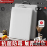 金嫂子菜板抑菌防霉切菜板食品級PE案板廚房砧占板搟面板家用切水果切菜 【45*31厚1.5】 曬單實拍圖