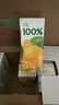 匯源100%陽光檸檬混合果汁200ml*12盒小青檸卡曼橘飲料節(jié)日【黑五】 曬單實拍圖