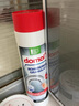 Domol管道疏通劑粉 廚房下水管道疏通劑護(hù)理粉去油除異味 600g*3 曬單實(shí)拍圖