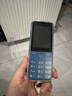 酷維（KUWEI）W9+學(xué)生老人手機(jī)移動(dòng)聯(lián)通電信廣電4G全網(wǎng)通超長(zhǎng)待機(jī)按鍵手機(jī)定位視頻支付戒網(wǎng)藍(lán)色 曬單實(shí)拍圖