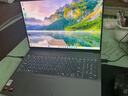 聯(lián)想小新16/小新Pro16GT AI元啟 2025新品可選超輕薄筆記本電腦辦公大學(xué)生設計本 2025旗艦銳龍7 24G 1T｜Pro16 國補 16英寸 高清全面屏 曬單實(shí)拍圖