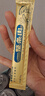 多特思（DOTUS）主食貓條添福小金條軟罐頭奶糕成幼貓全價(jià)15g*40支濕糧主食包貓飯 曬單實(shí)拍圖
