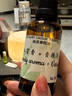 沃樂(lè )小米有品智能體脂秤【APP充電款】電子稱(chēng)體重稱(chēng)家用減肥高精準測脂人體脂肪送女友教師節生日禮物 曬單實(shí)拍圖