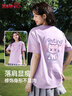 班尼路（Baleno）100%純棉寬松短袖T恤女2025夏季新款多巴胺時尚可愛寬松百搭上衣 曬單實拍圖