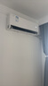 美的（Midea）空調(diào) 3匹 銳云2代 新一級能效 變頻  空調(diào)立式 空調(diào)柜機 國家補貼 KFR-72LW/N8XHA1Ⅱ 曬單實拍圖