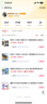 藍(lán)猩先生適用iPhone 14plus鋼化膜 靜電除塵貼膜神器蘋(píng)果13promax手機(jī)貼膜 高清手機(jī)膜 曬單實(shí)拍圖