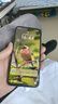 榮耀X70 12+512 幻夜黑 金標十面抗摔 80W無(wú)線(xiàn)超級快充 IP69防水 AI手機【贈話(huà)費券】國家補貼 曬單實(shí)拍圖