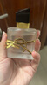 圣羅蘭（YSL）自由之水發(fā)香噴霧女士香氛化妝品生日禮物送女友教師節(jié)禮物 曬單實拍圖