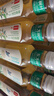 農(nóng)夫山泉 東方樹葉茉莉花茶500ml*15瓶無糖茶飲料0糖0脂0卡整箱裝夏天解渴 曬單實拍圖