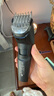 飛利浦（PHILIPS） 理發(fā)器 家用電推剪 成人兒童嬰兒充電插電兩用電推子 電動(dòng)理發(fā)剪 27檔可調(diào)HC5690（90分鐘長續(xù)航） 曬單實(shí)拍圖