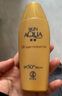 曼秀雷敦（Mentholatum）新碧小金帽防曬霜乳80g*2隔離提亮水感防紫外線戶外通勤SPF50+ 曬單實(shí)拍圖