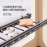 金貴夫人陽(yáng)臺晾衣架手搖式手動(dòng)升降晾衣桿伸縮曬衣架家用折疊涼衣架 幻夜黑 2.4m 四桿 +橫桿【高硬度碳鋼】 曬單實(shí)拍圖