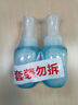 威露士泡沫洗手液健康呵護(hù)225ml×2瓶 家用兒童抑菌消毒泡泡易沖洗護(hù)手 曬單實(shí)拍圖