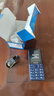 飛利浦（PHILIPS）E568A 寶石藍(lán) 移動(dòng)聯(lián)通電信4G全網(wǎng)通 老年人手機(jī)智能 超長(zhǎng)待機(jī)兒童功能學(xué)生手機(jī) 大字大聲直板按鍵 曬單實(shí)拍圖