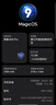 榮耀400 Pro AI 2億超清寫真人像 青海湖大電池 12+512 攬月銀 5G AI 新款 學(xué)生 拍照手機(jī) 國家補(bǔ)貼 曬單實拍圖