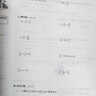 小學(xué)同步測試卷一年級二年級三四五六年級上冊下冊試卷全套語(yǔ)文數學(xué)英語(yǔ)配套人教版北師大版教材同步練習冊單元期中期末沖刺100分QW 六年級上 【3冊】語(yǔ)文+數學(xué)+英語(yǔ)（配套人教版） 曬單實(shí)拍圖