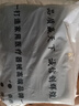 淳紫樂康防褥瘡氣墊床老人癱瘓臥床病人專用醫(yī)用可充氣床墊護(hù)理壓瘡墊神器 曬單實(shí)拍圖