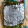 香辣裙帶菜梗片即食下飯下酒菜海白菜調(diào)味咸菜開胃涼拌菜開袋即食 海白菜500g*1包 曬單實拍圖