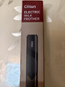 CLITON電動打奶泡器咖啡奶泡機 收納式家用牛奶打泡器 手持迷你攪拌器 曬單實拍圖