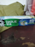 好來(lái)（DARLIE）【白鹿推薦】超白密泡小蘇打牙膏亮白去黃蘆薈小青瓜190g新舊包裝 曬單實(shí)拍圖